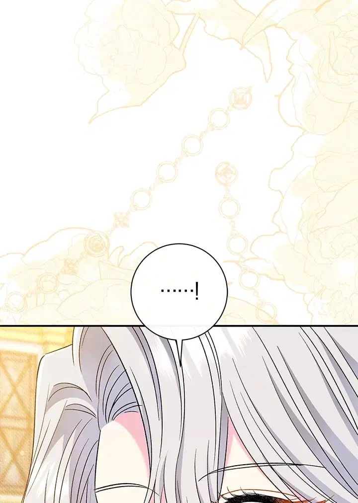 The Villain’s Match Is Too Perfect – คู่ดูตัวของนางร้ายเพอร์เฟกต์เกินไป ตอนที่ 39 หน้า 70
