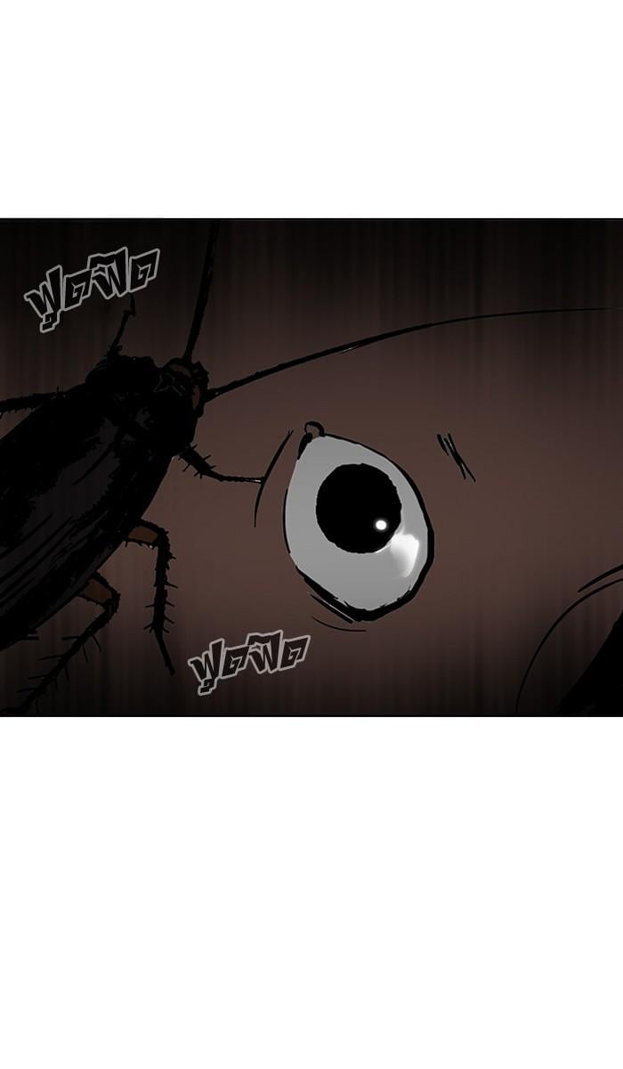 Lookism ตอนที่ 115 หน้า 80