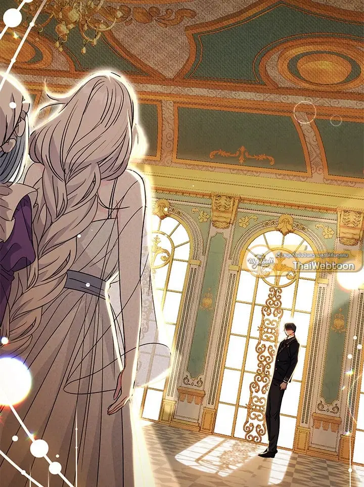 The Villain’s Match Is Too Perfect – คู่ดูตัวของนางร้ายเพอร์เฟกต์เกินไป ตอนที่ 39 หน้า 138