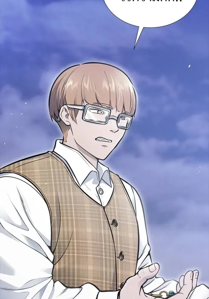 Tower of God ตอนที่ 632 หน้า 65