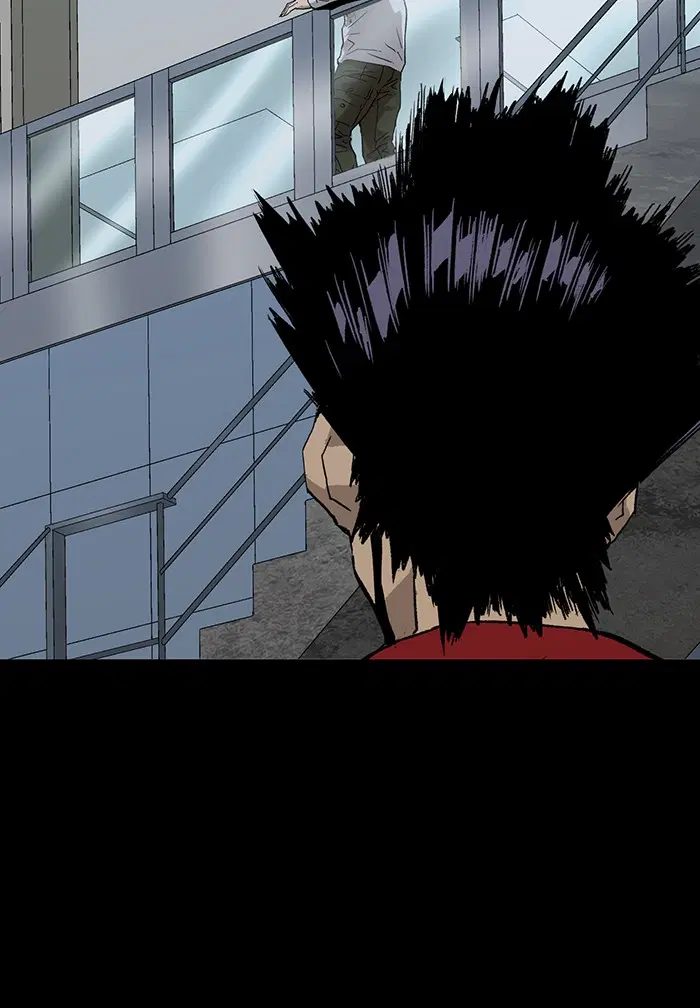 Weak Hero ตอนที่ 207 หน้า 74