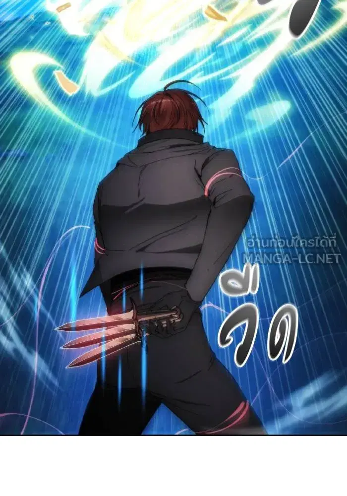 How to Live as a Villain ตอนที่ 90 หน้า 51