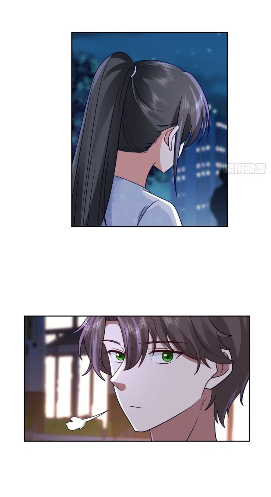 I Really Don’t Want to be Reborn ตอนที่ 65 หน้า 4