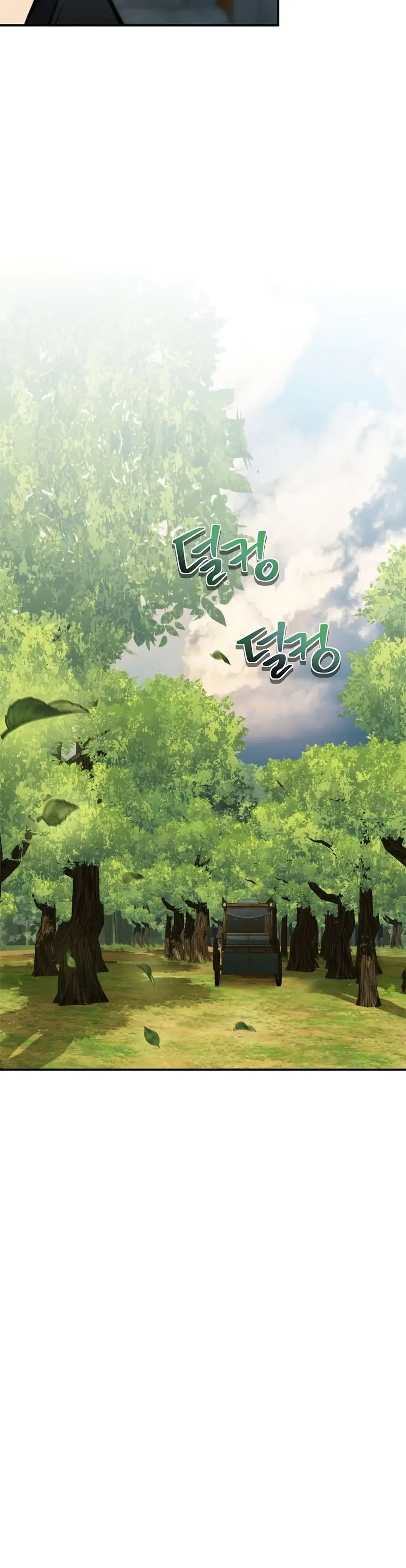 Ranker Who Lives A Second Time ตอนที่ 158 หน้า 12