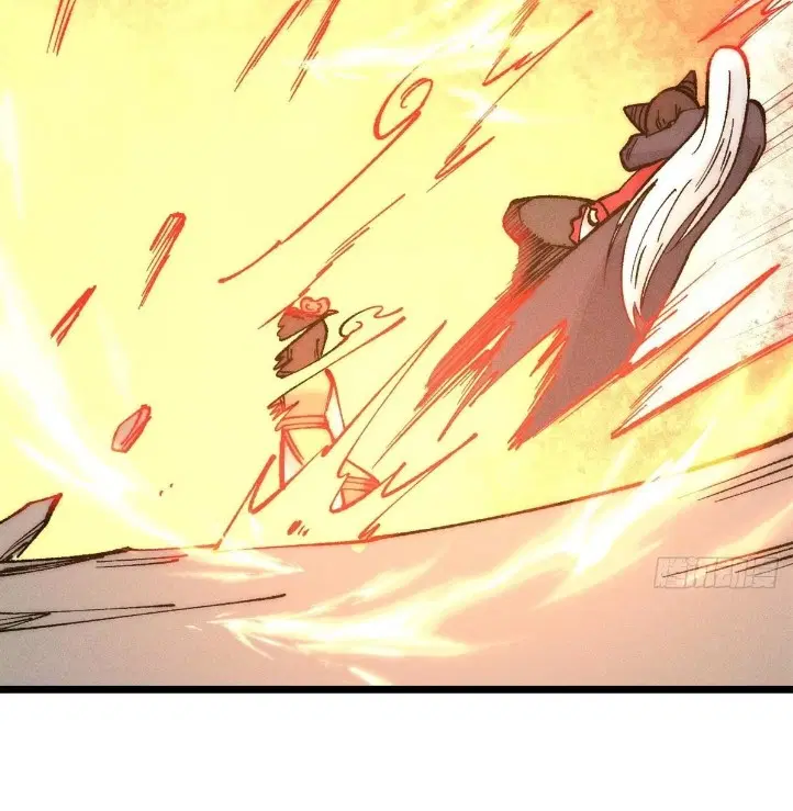 All Hail the Sect Leader ตอนที่ 272 หน้า 56
