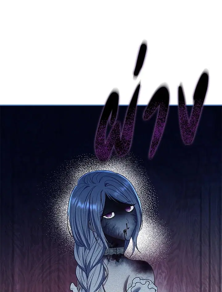 The Villain’s Match Is Too Perfect – คู่ดูตัวของนางร้ายเพอร์เฟกต์เกินไป ตอนที่ 75 หน้า 90