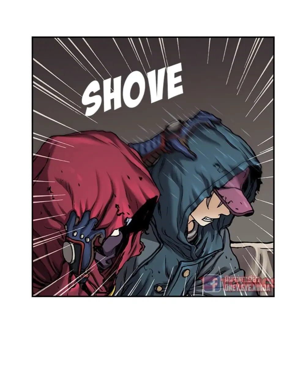 Leviathan ตอนที่ 106 หน้า 5