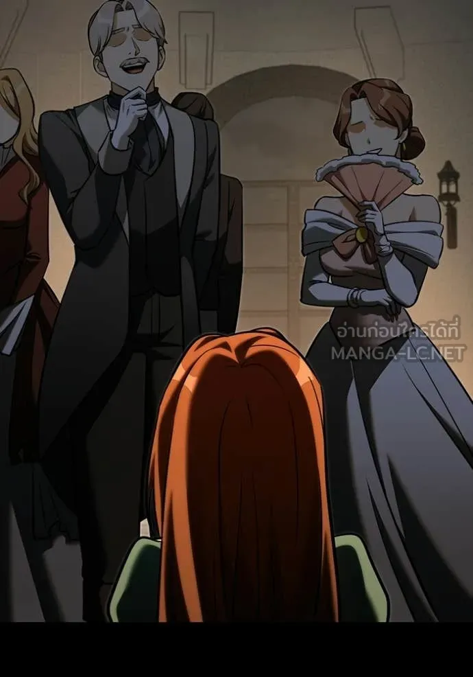 Terminally-Ill Genius Dark Knight อัศวินดำล่าท้าเวลา ตอนที่ 135 หน้า 43