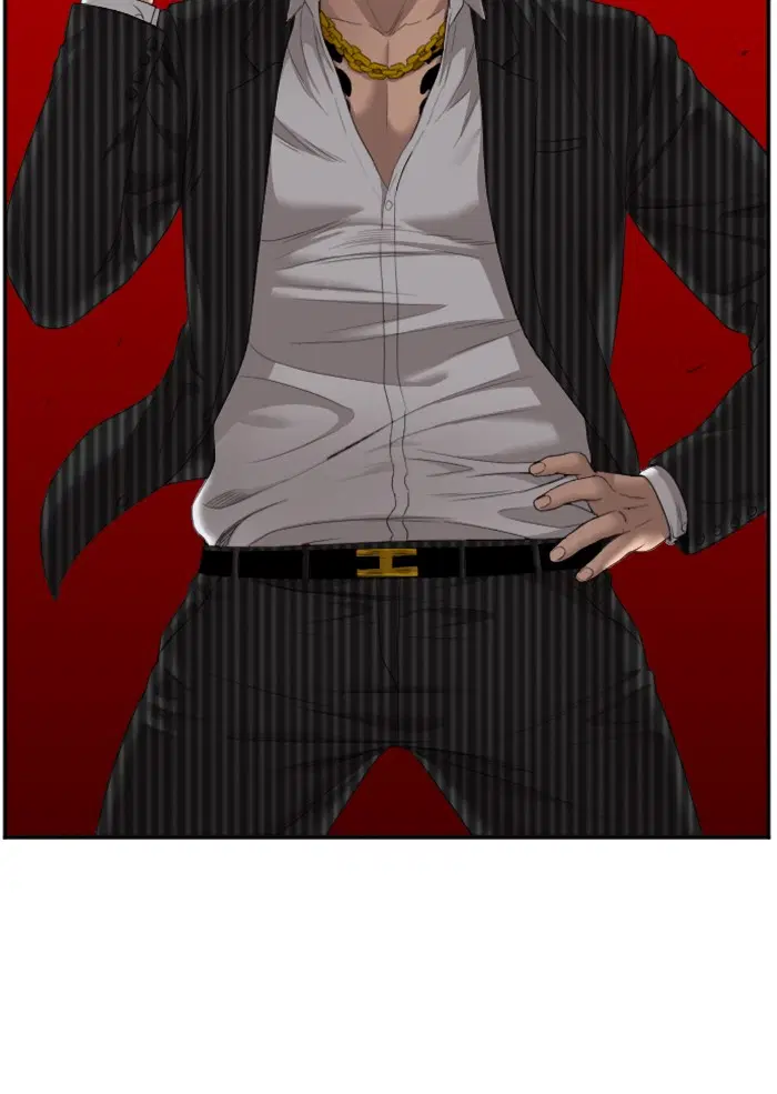 Bad Guy ตอนที่ 47 หน้า 45