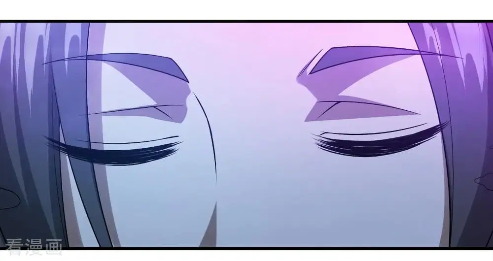 Matchless Emperor ตอนที่ 62 หน้า 5