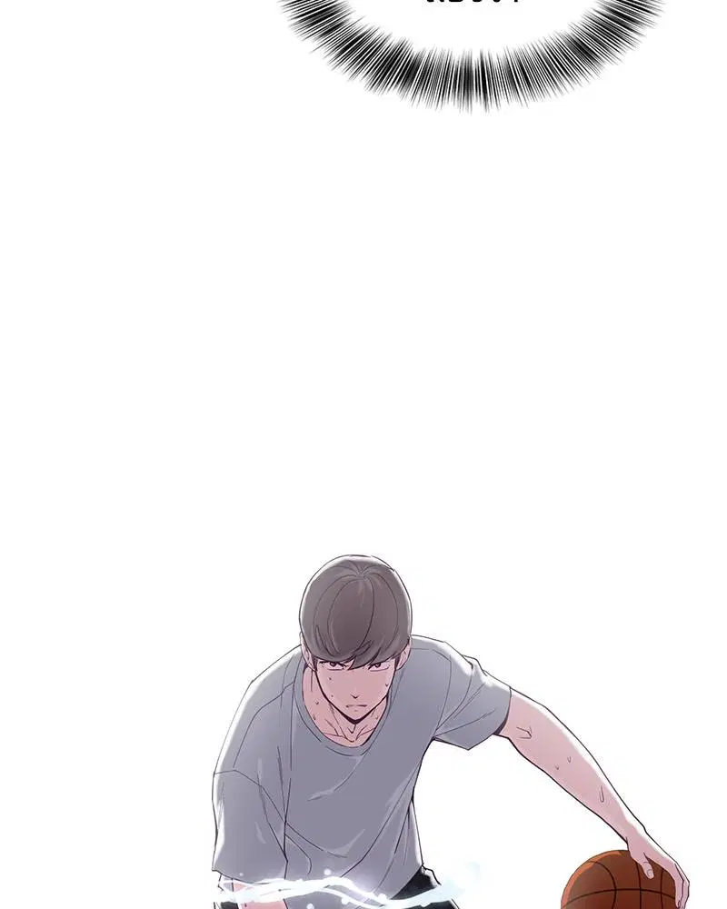 The Boy of Death ตอนที่ 73 หน้า 19
