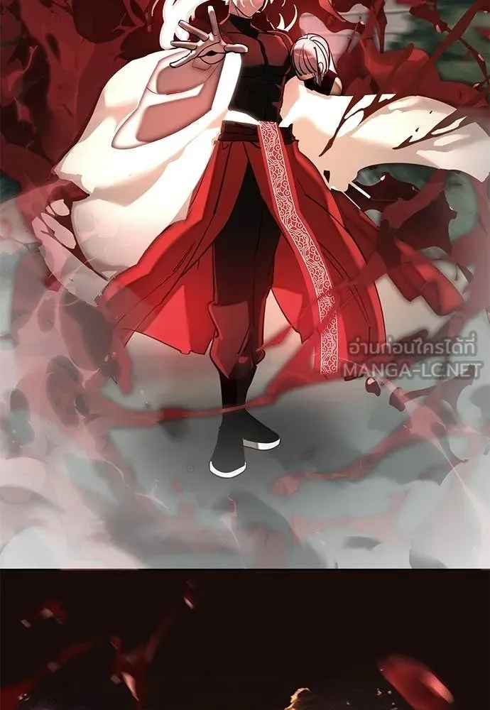 Reincarnation Path of The Underworld King ยอมรา ผู้พิพากษาจากนรก ตอนที่ 119 หน้า 15