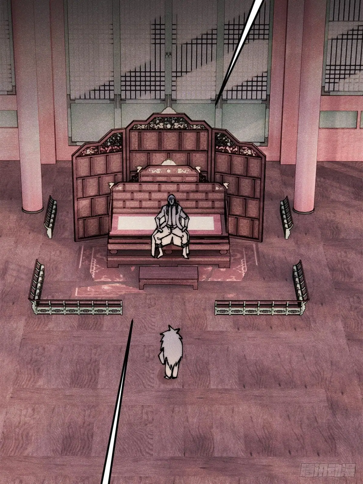 All Hail the Sect Leader ตอนที่ 275 หน้า 44