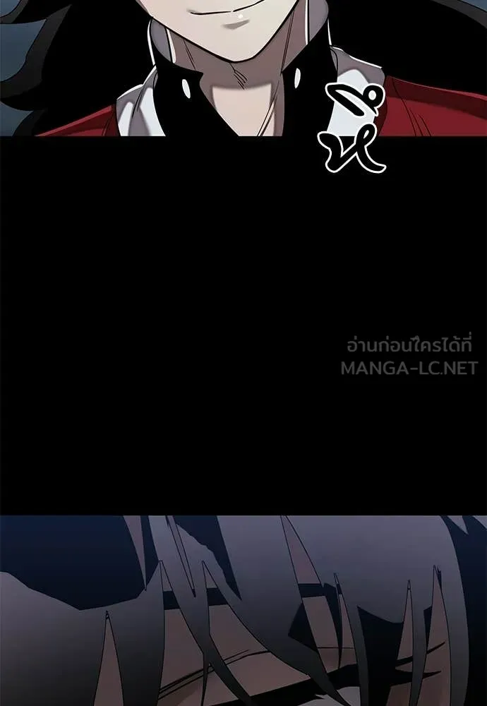 Reincarnation Path of The Underworld King ยอมรา ผู้พิพากษาจากนรก ตอนที่ 110 หน้า 14