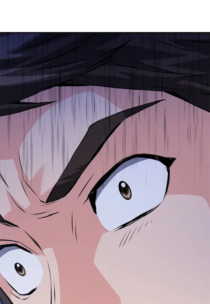 Seoul Station Druid ตอนที่ 150 หน้า 131