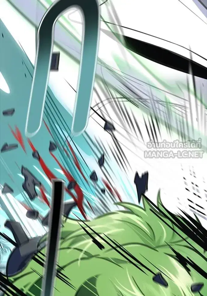 Tower of God ตอนที่ 632 หน้า 264