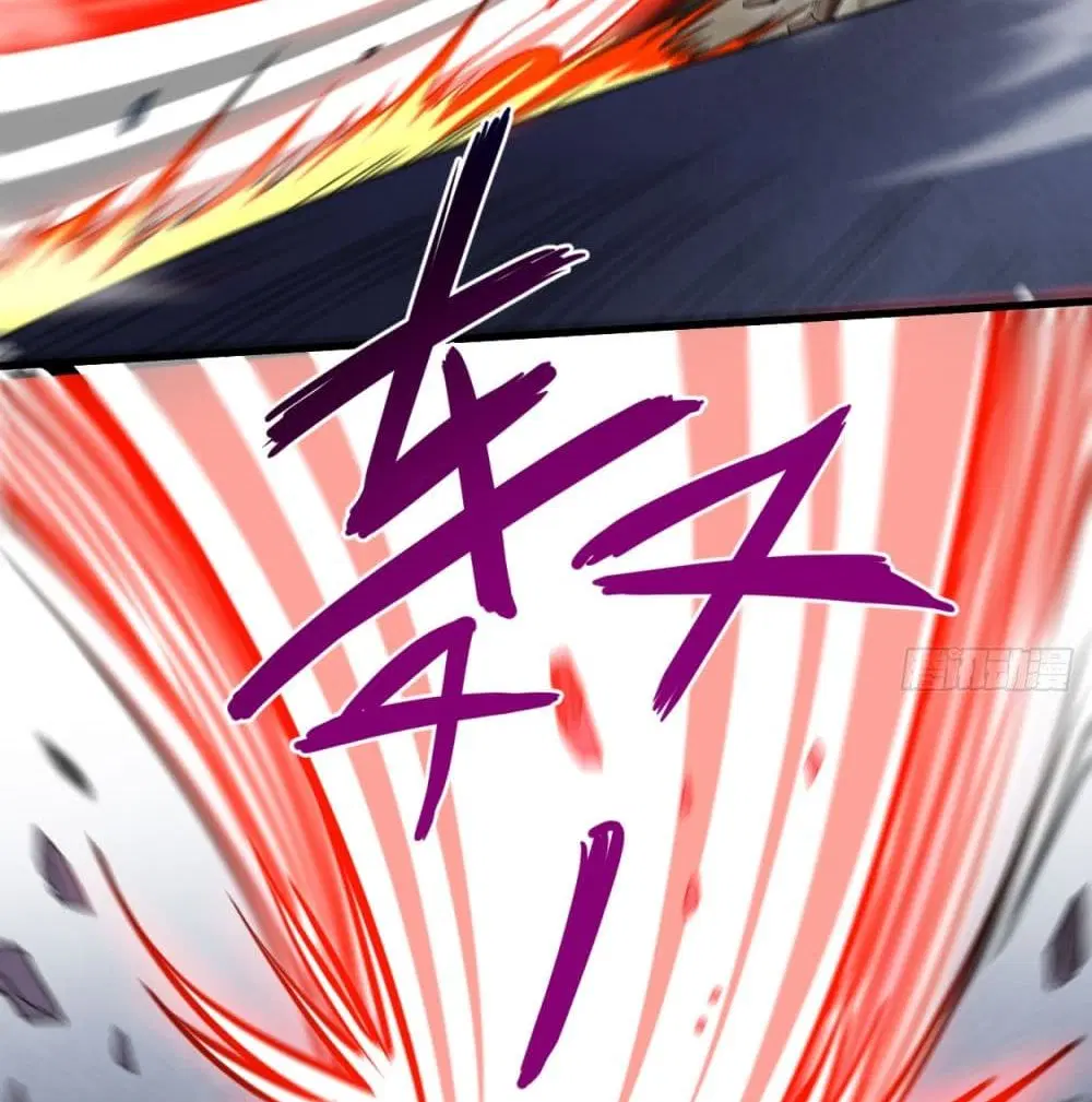 My Disciples Harem is Immortal ตอนที่ 92 หน้า 53