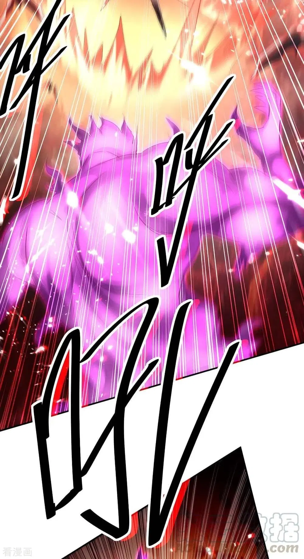 Return of Divine Emperor ตอนที่ 177 หน้า 38