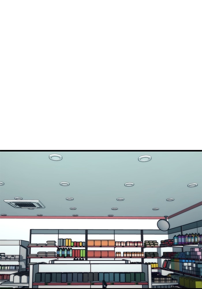 Ultra Alter แอ็กรองสตรองโคตร ตอนที่ 58 หน้า 28