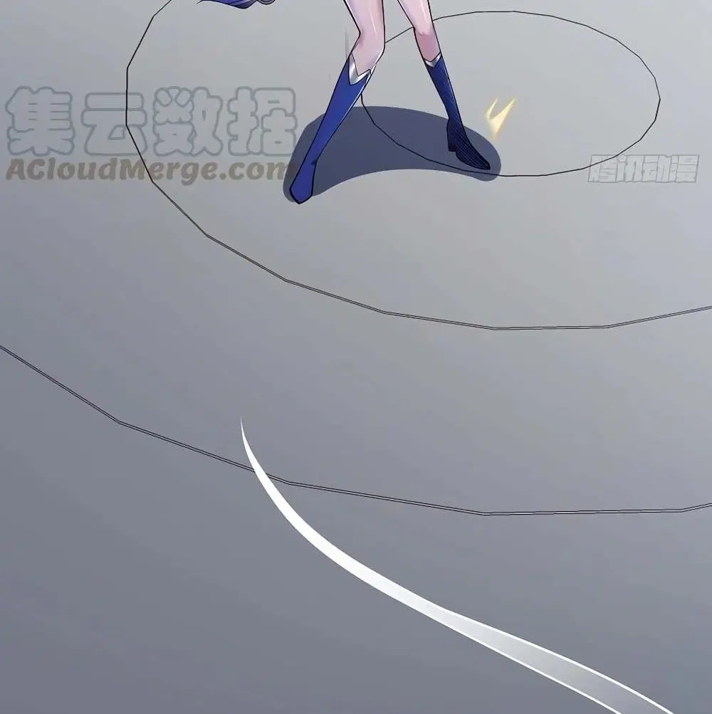 Undead King Beyond ตอนที่ 141 หน้า 42