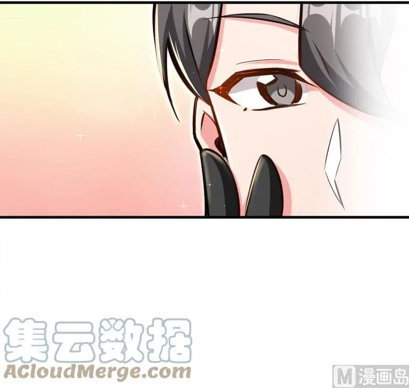 Release That Witch ตอนที่ 70 หน้า 50