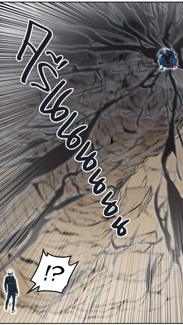 Tower of God ตอนที่ 327 หน้า 72