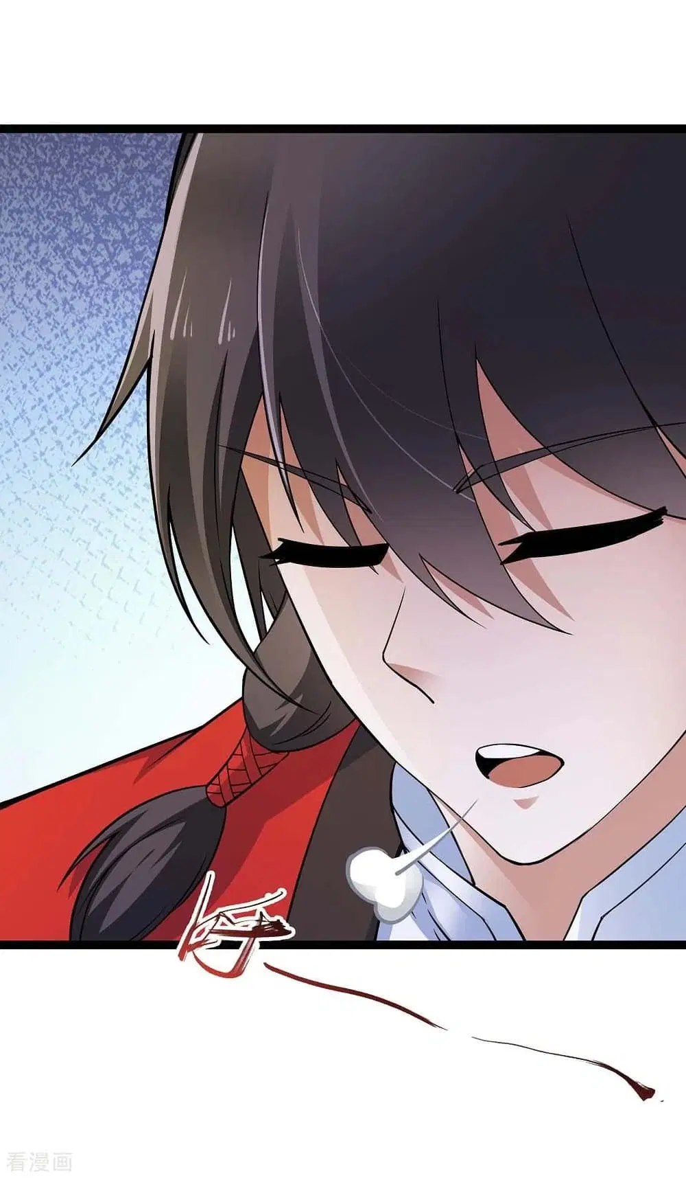 Return of Divine Emperor ตอนที่ 166 หน้า 15