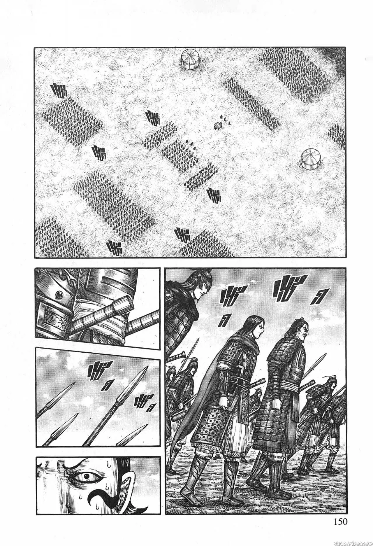 Kingdom ตอนที่ 698 หน้า 6