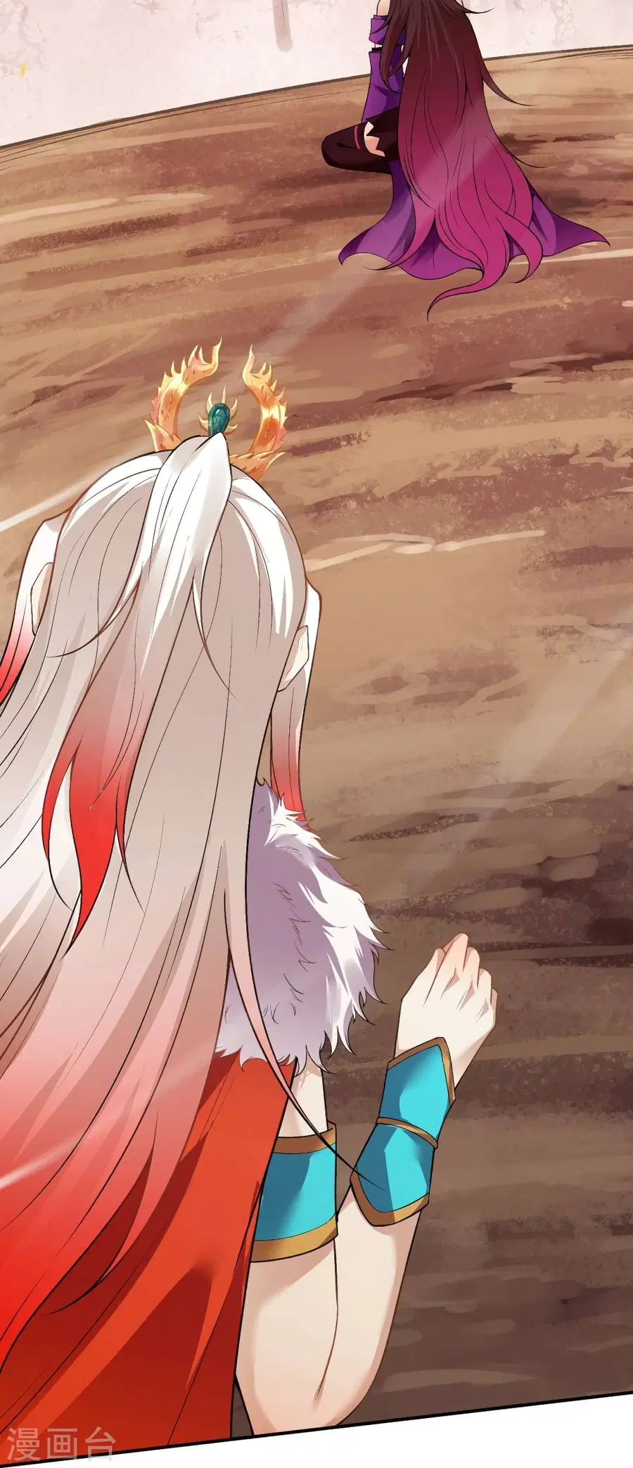 Against the Gods ตอนที่ 509 หน้า 51