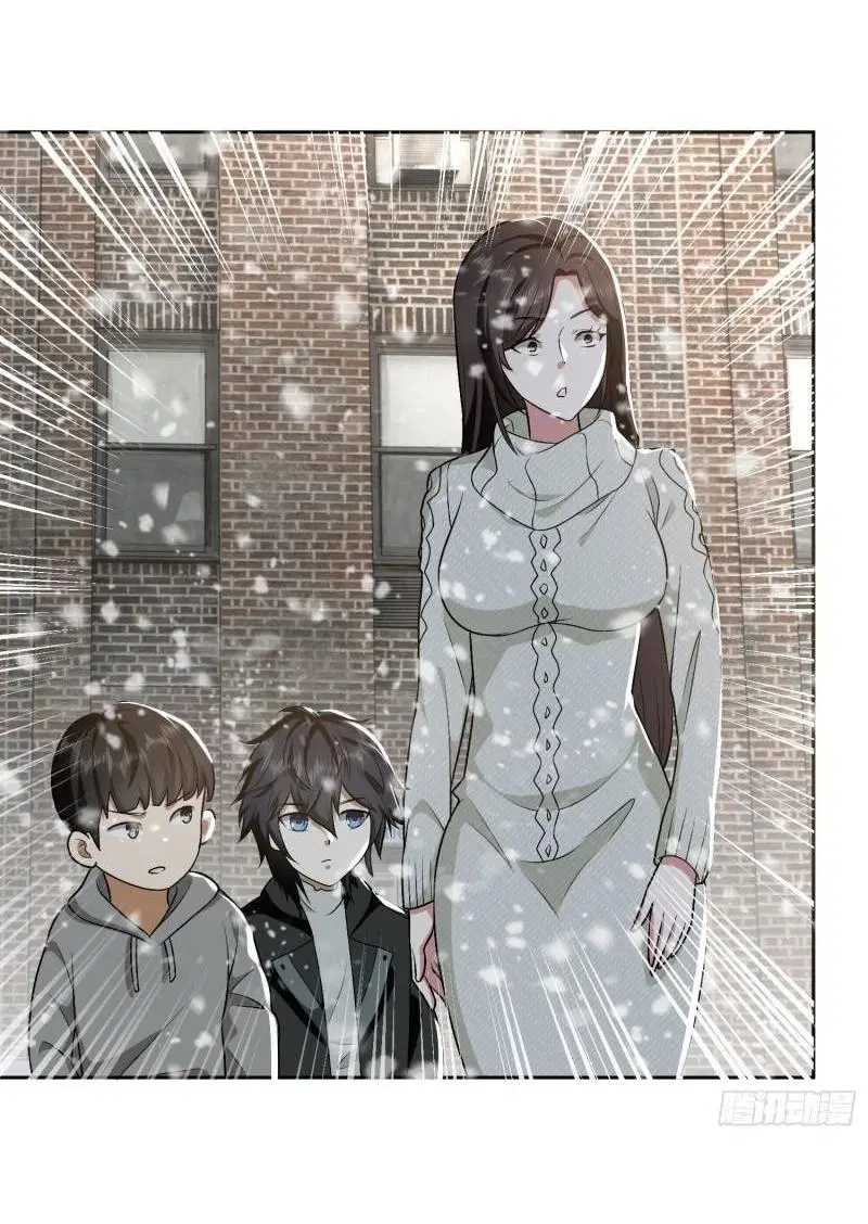 The First Order ตอนที่ 160 หน้า 48