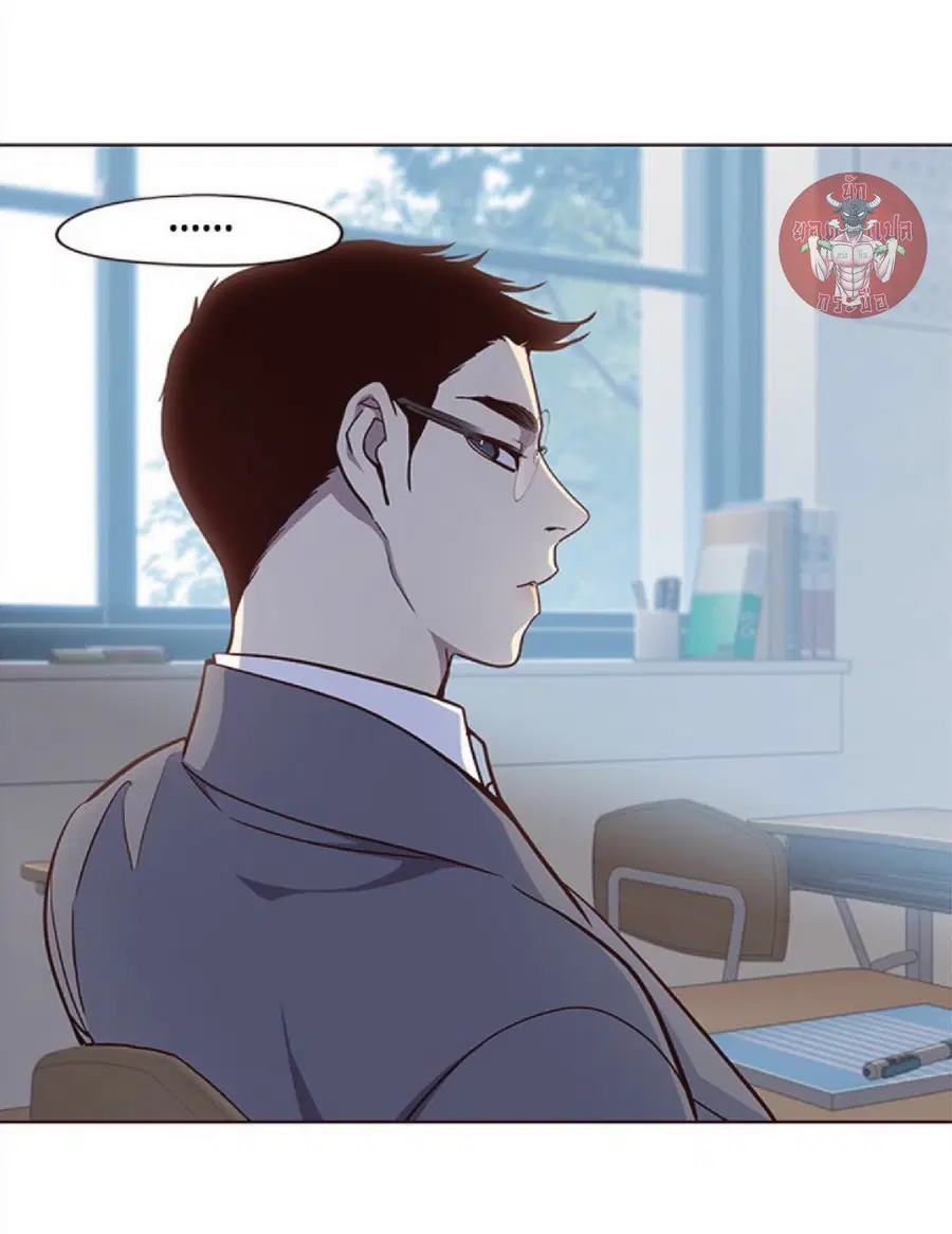 Eleceed ตอนที่ 37 หน้า 61