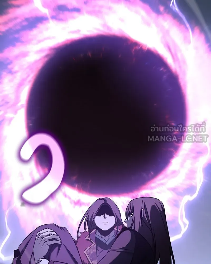 I Reincarnated As The Crazed Heir เกิดอีกทีเป็นว่าที่ประมุขลัทธิมาร ตอนที่ 116 หน้า 60