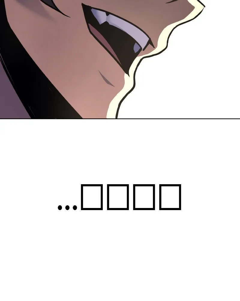 I Reincarnated As The Crazed Heir เกิดอีกทีเป็นว่าที่ประมุขลัทธิมาร ตอนที่ 93 หน้า 224