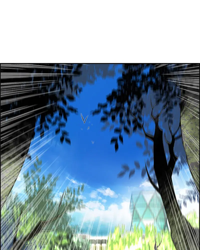 Jungle Juice ตอนที่ 33 หน้า 19