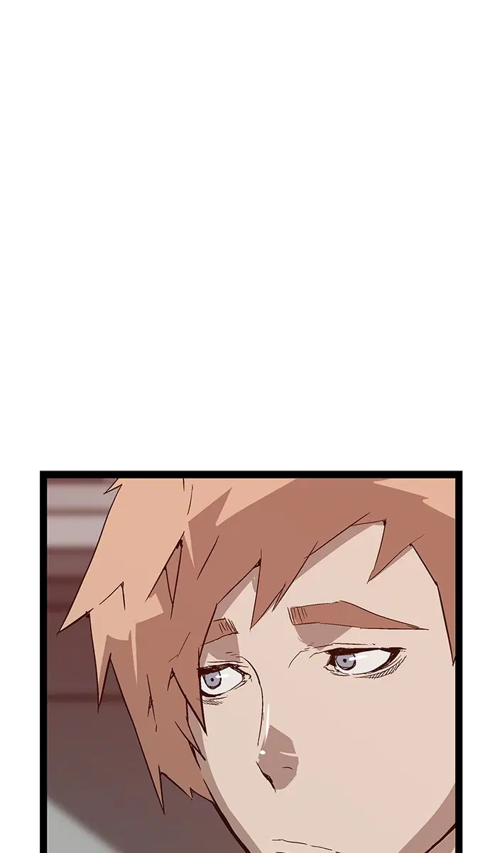Weak Hero ตอนที่ 104 หน้า 79