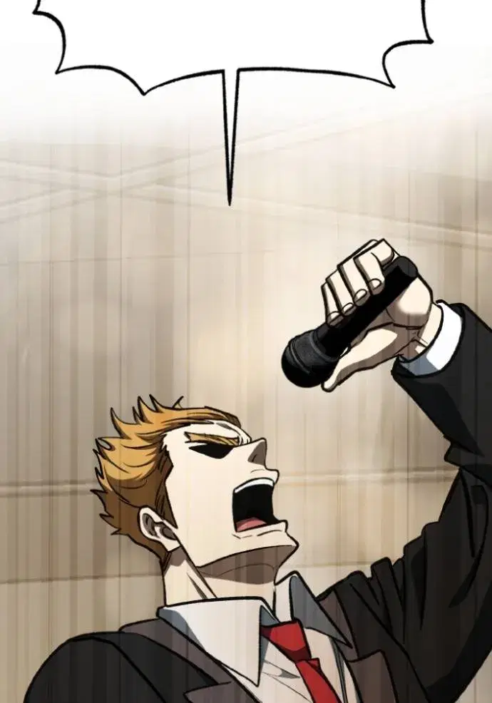 King of the Octagon ตอนที่ 131 หน้า 43