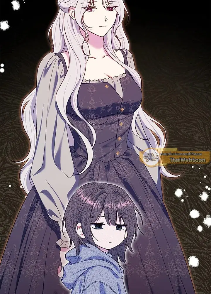 The Villain’s Match Is Too Perfect – คู่ดูตัวของนางร้ายเพอร์เฟกต์เกินไป ตอนที่ 72 หน้า 26