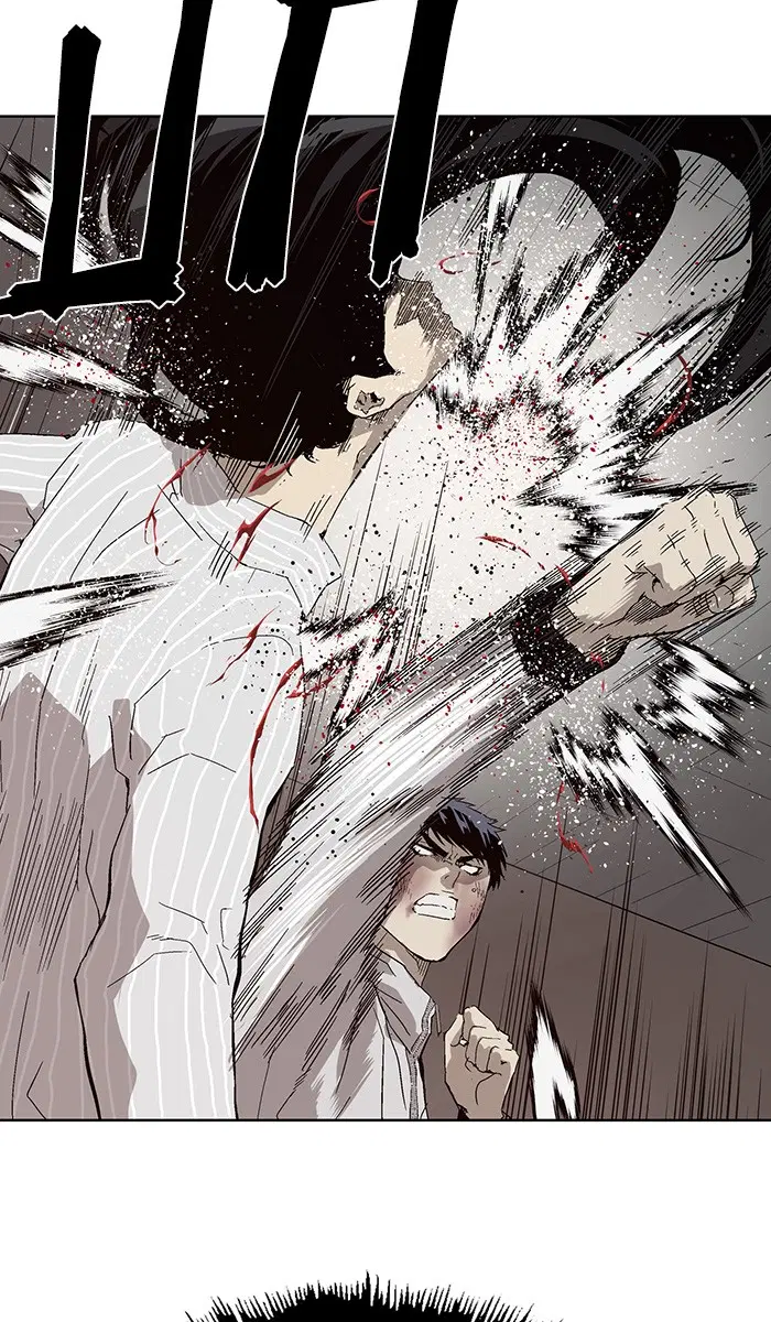 Weak Hero ตอนที่ 148 หน้า 95
