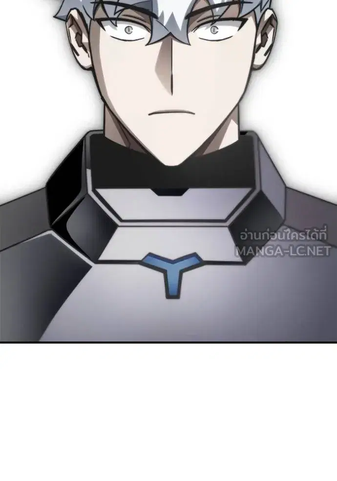Superhuman Battlefield เกมของยอดมนุษย์ ตอนที่ 148 หน้า 68