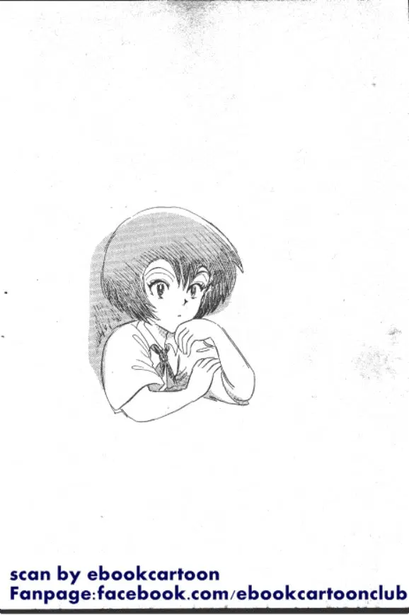 Gakkou Kaidan ตอนที่ 226 หน้า 11