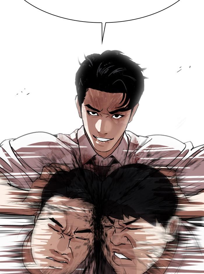 Lookism ตอนที่ 294 หน้า 197