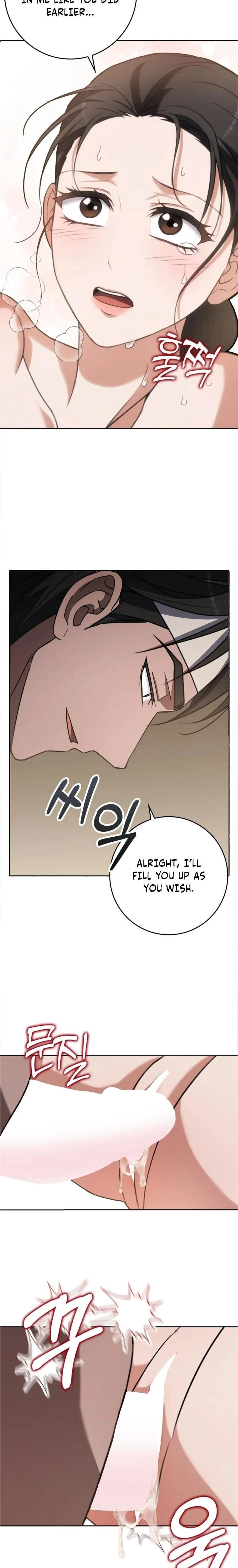 The Butcher Blade That Pierces All Realms – มีดเชือดหมูทะลุโลกา ตอนที่ 10 หน้า 6