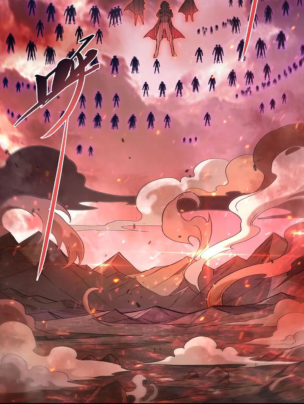 My Female Disciples are all Future Masters of the Heavens ตอนที่ 241 หน้า 39