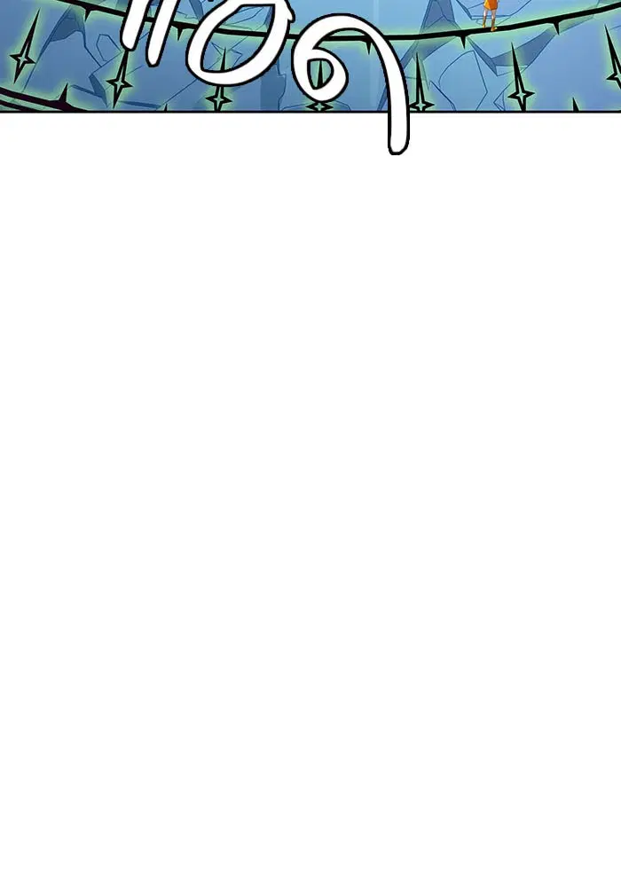 Tower of God ตอนที่ 525 หน้า 121