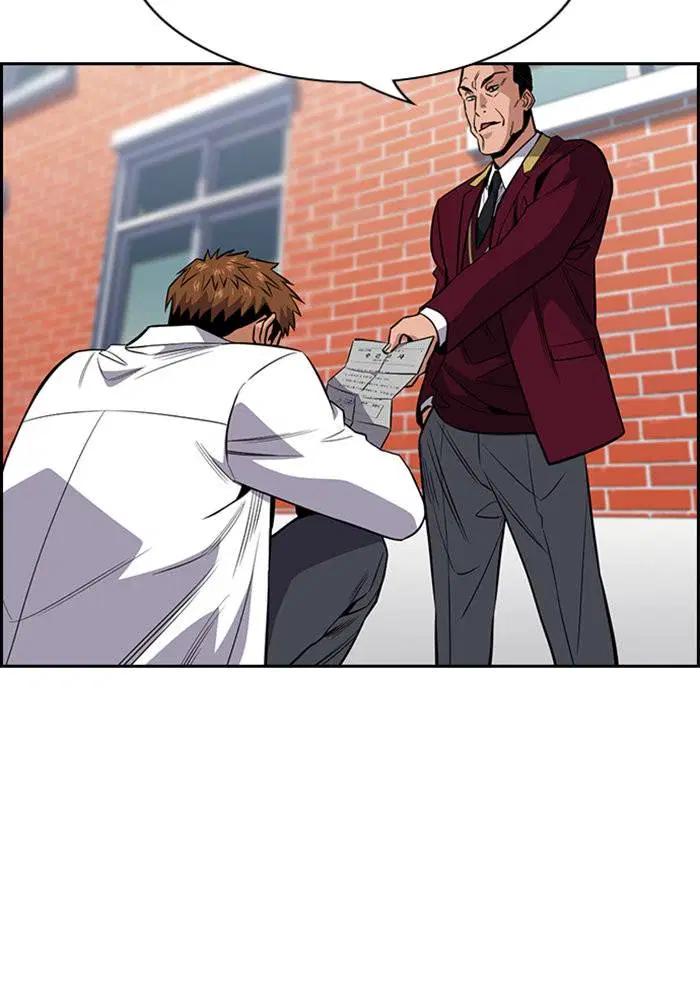 True Education ตอนที่ 25 หน้า 54