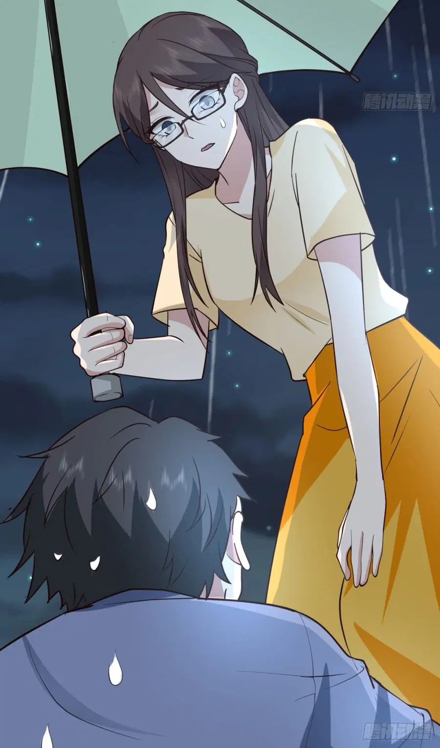 I Really Don’t Want to be Reborn ตอนที่ 74 หน้า 39