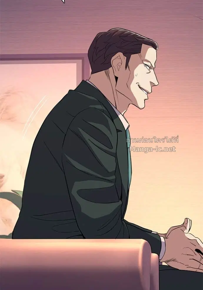Reborn Rich ตอนที่ 35 หน้า 36