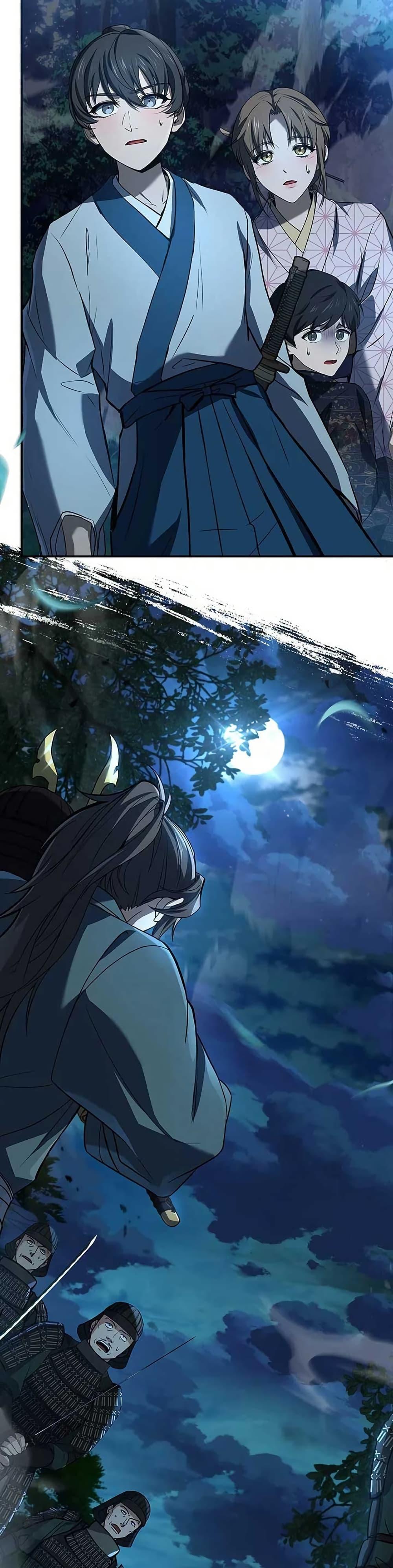 Reincarnated Escort Warrior ตอนที่ 106 หน้า 49