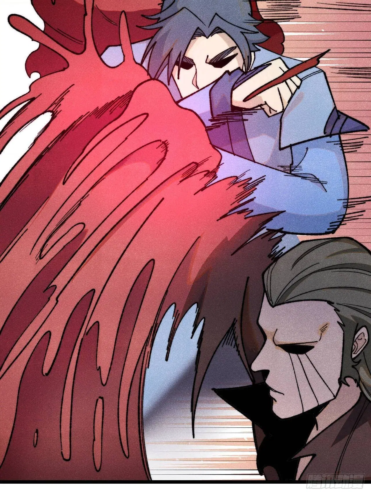 All Hail the Sect Leader ตอนที่ 354 หน้า 17