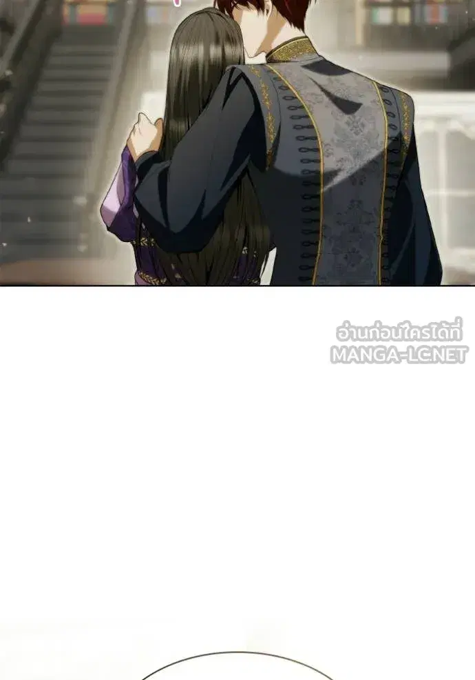 I Am the Queen in This Life ตอนที่ 178 หน้า 142